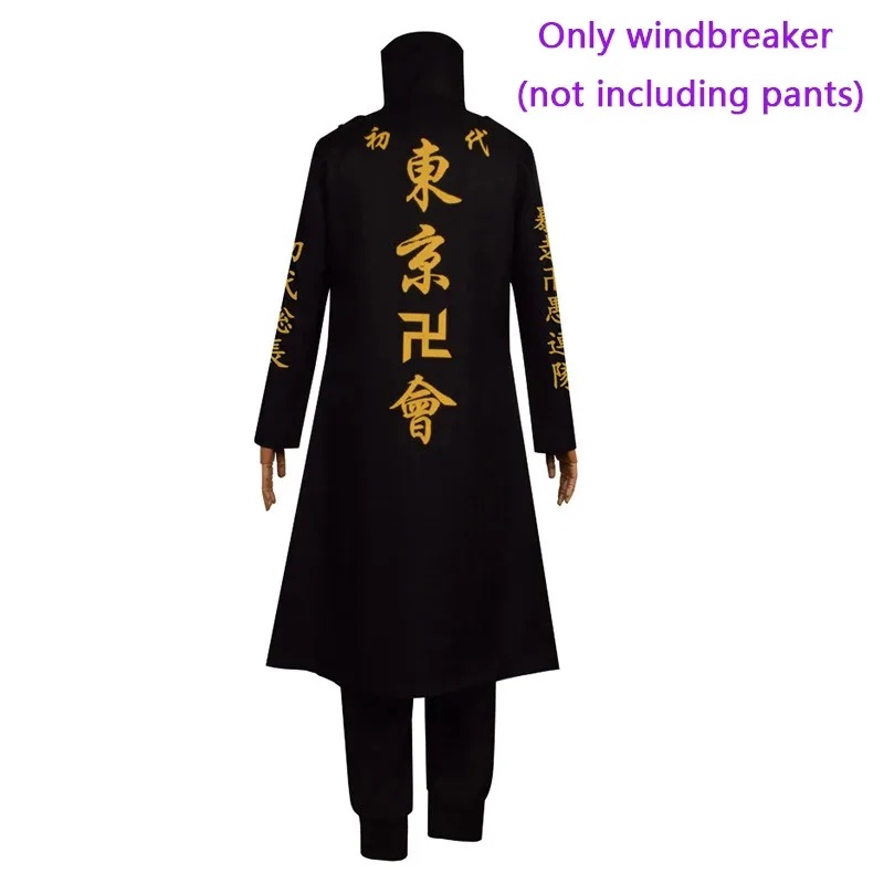 New 2026 Anime Revengers Cospl - Belted Shirt Dress ulasan dan harga