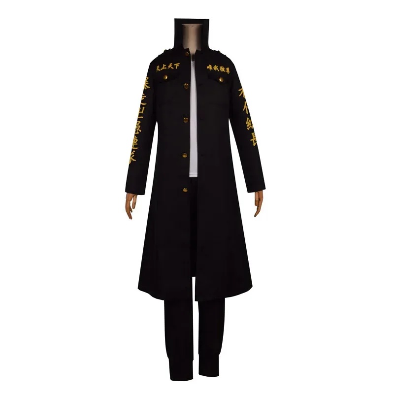 New 2026 Anime Revengers Cospl - Belted Shirt Dress ulasan dan harga