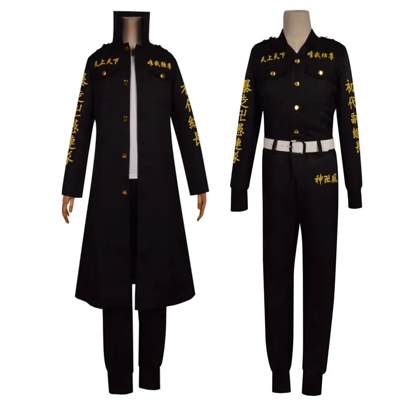 New 2026 Anime Revengers Cospl - Belted Shirt Dress ulasan dan harga
