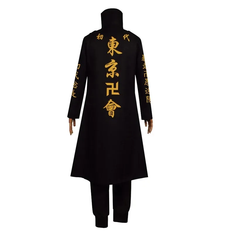New 2026 Anime Revengers Cospl - Belted Shirt Dress ulasan dan harga