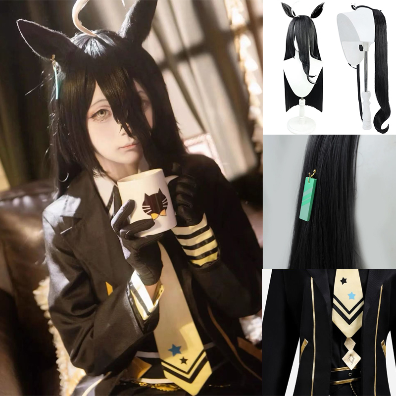 IN STOCK S-2XL Umamusume Manha - Belted Shirt Dress ulasan dan harga