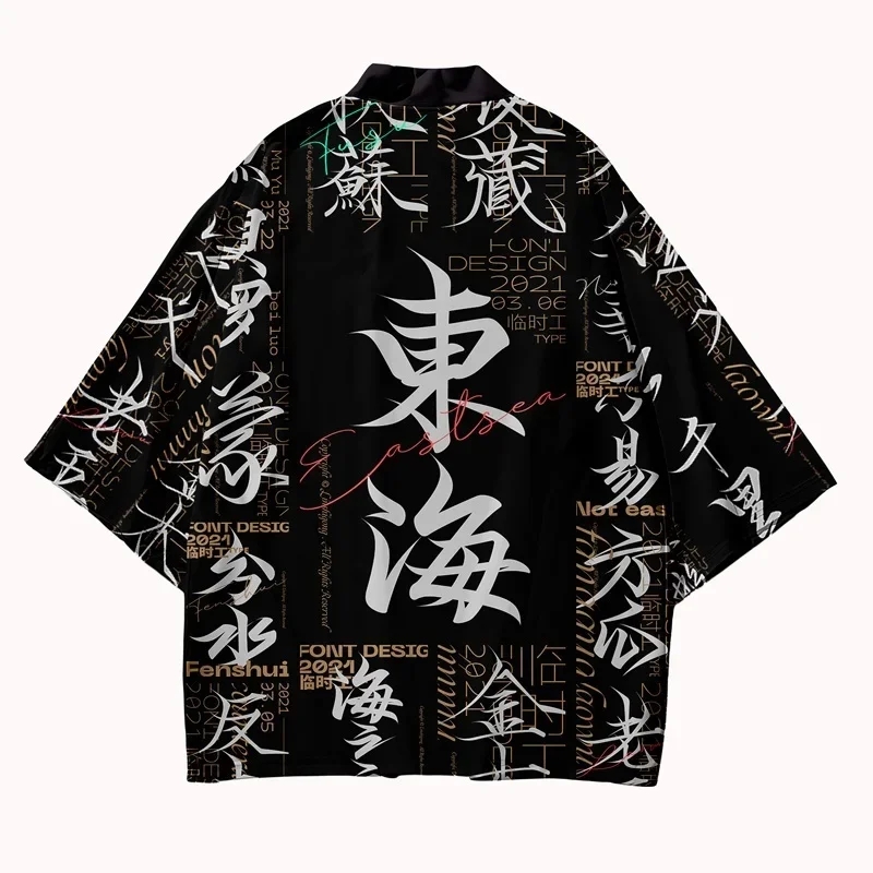3D Japanese Traditional Samura - Women'S Fashion Kimono ulasan dan harga