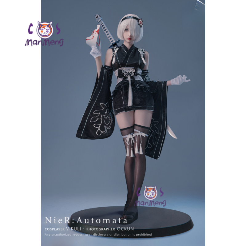 Type B YoRHa No. 2 Game Nier:  - Women'S Fashion Kimono ulasan dan harga