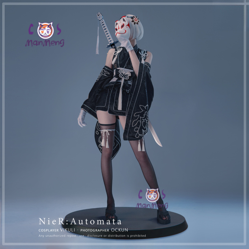 Type B YoRHa No. 2 Game Nier:  - Women'S Fashion Kimono ulasan dan harga
