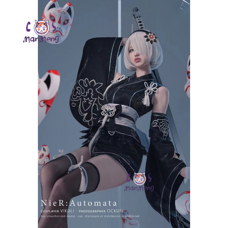 Type B YoRHa No. 2 Game Nier:  - Women'S Fashion Kimono ulasan dan harga