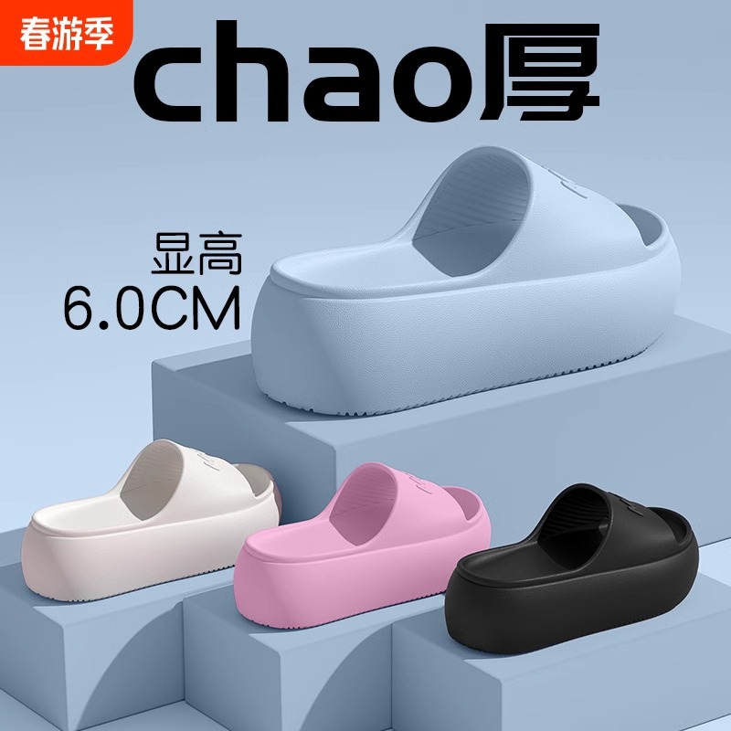 2026 New Fashion Women's Slipp - Women Fashion Trend 2026 ulasan dan harga