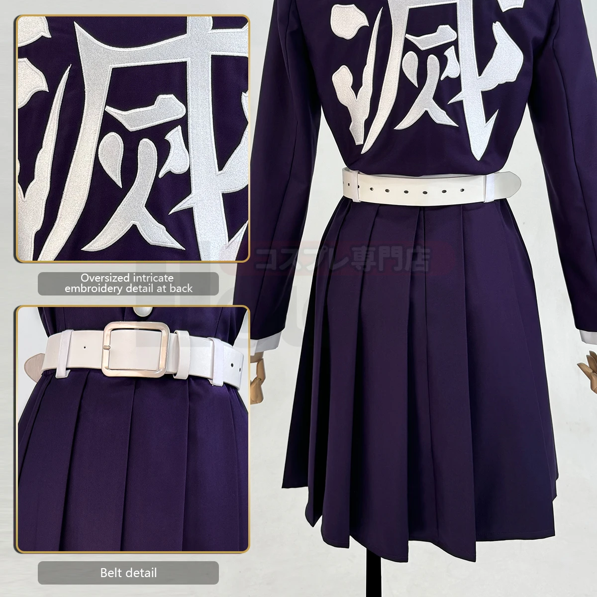 HOLOUN Anime Tsuyuri Kanawo Co - Belted Shirt Dress ulasan dan harga